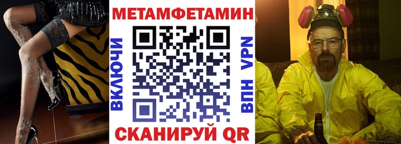 Amphetamine VHQ  Алейск 