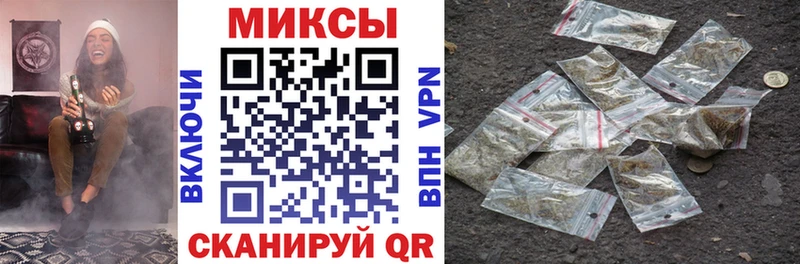 БУТИРАТ 99%  Алейск 