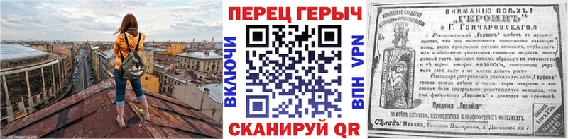 ГЕРОИН афганец  где продают   Алейск 