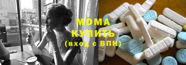мескалин Алексин