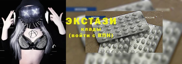 наркотики Алзамай