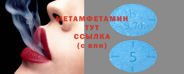 mdpv Горно-Алтайск