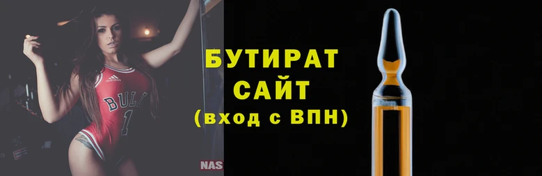 индика Краснослободск