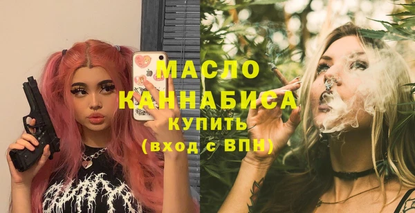 трава Краснотурьинск