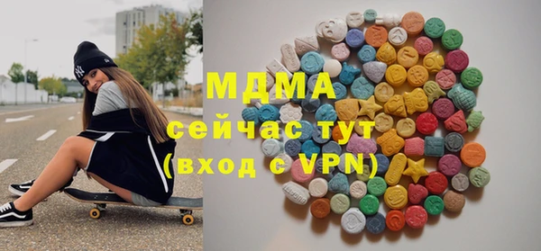 наркотики Алзамай